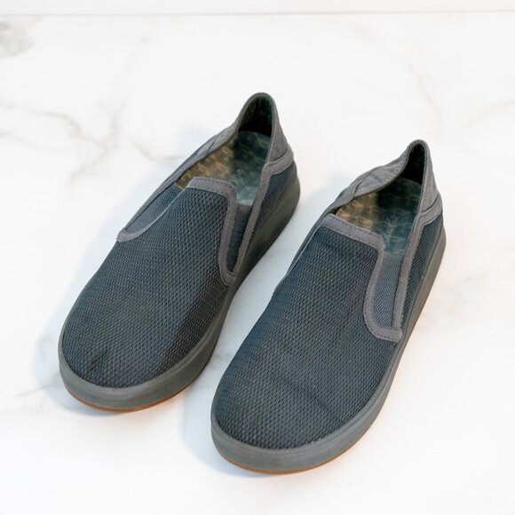 OluKai Shoes - Olukai Ki’Ihele Gray Mesh Slip-On Sneakers